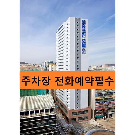 Toyoko Inn Incheon Bupyeong Esterno foto