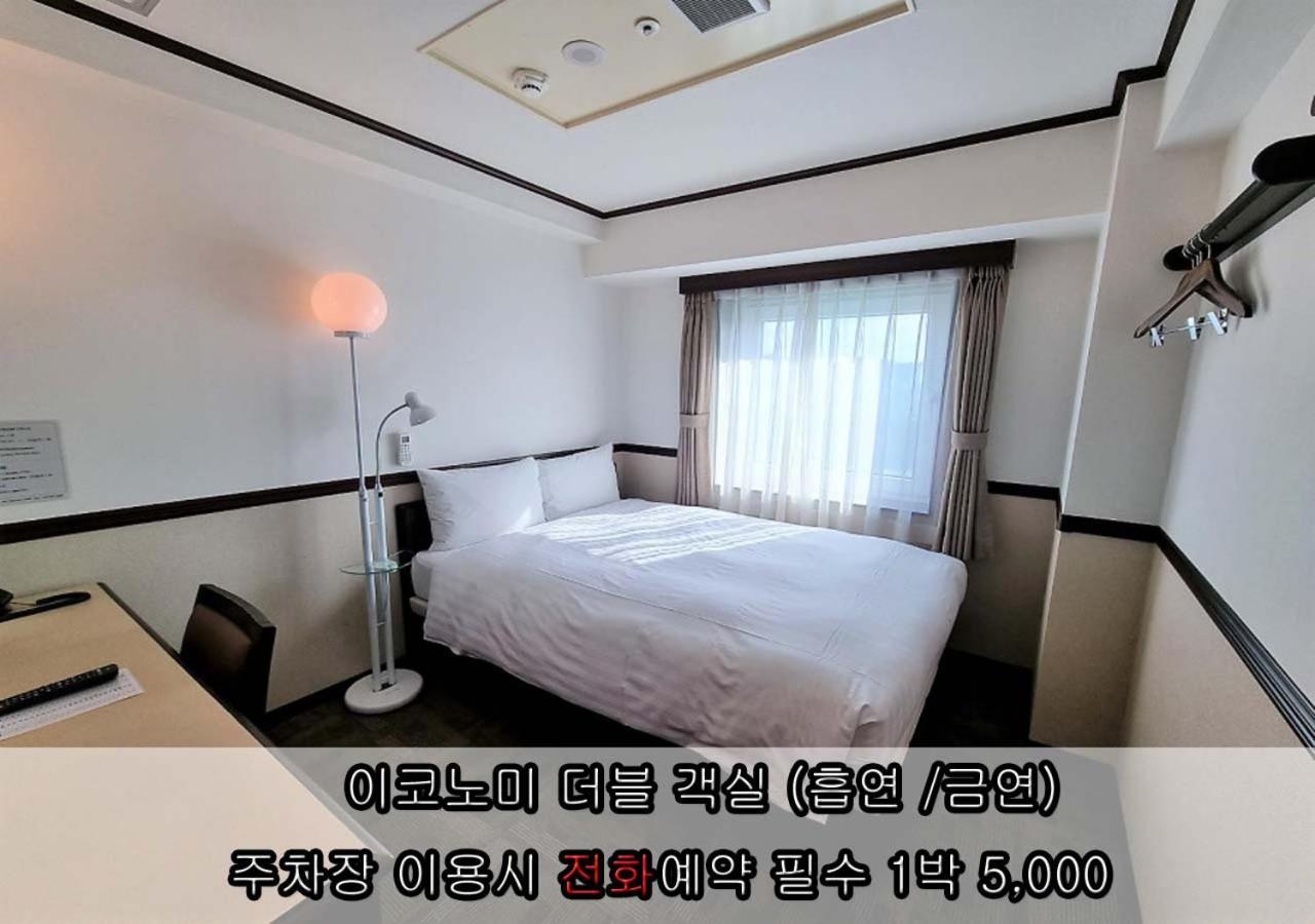 Toyoko Inn Incheon Bupyeong Esterno foto